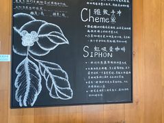 -星巴克臻选(宁波世纪东方广场店)