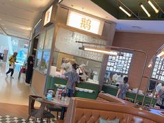 -潮界(LU·ONE凯德晶萃广场店)