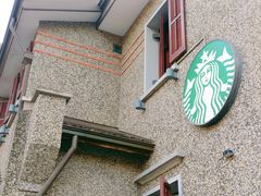 -思南公馆商业街