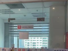 -樱花国际日语(人广中心)
