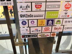 -当当书店(国泰广场店)