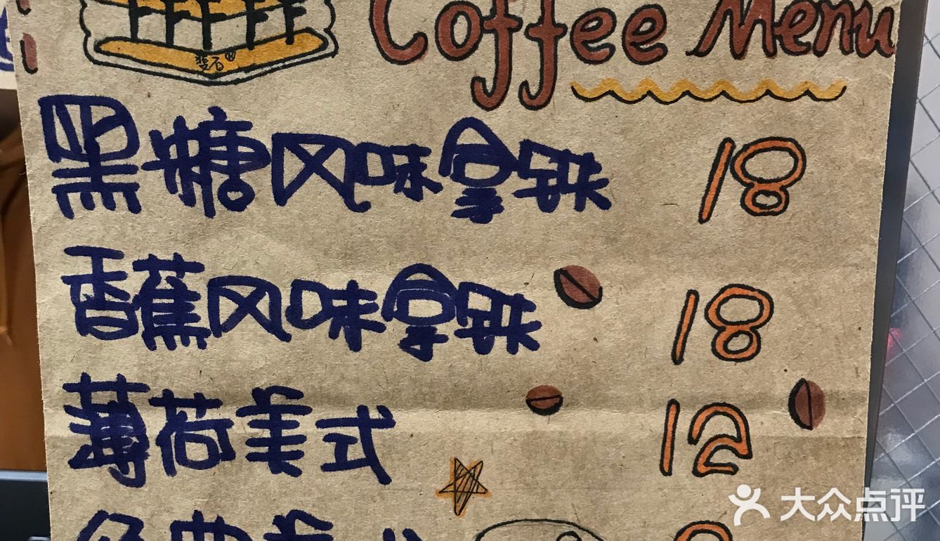 疫情期间更要吃点好吃的！