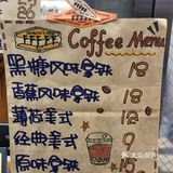 疫情期间更要吃点好吃的！