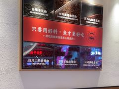 -江渔兒酸菜魚專門店(顺盈时代广场店)