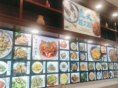 -浔味·山屿湖·正宗淳牌全鱼宴老字号
