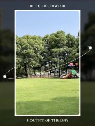 -耐味林月子会所(黄兴公园店)