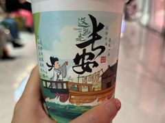 -茶话弄(北京五棵松万达店)