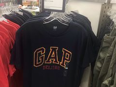 -GAP(王府井奥莱·香江小镇店)