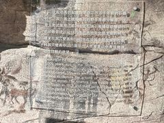 -上海动漫博物馆