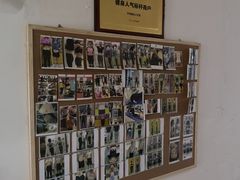 -中田健身工作室(珠江路地铁站店)