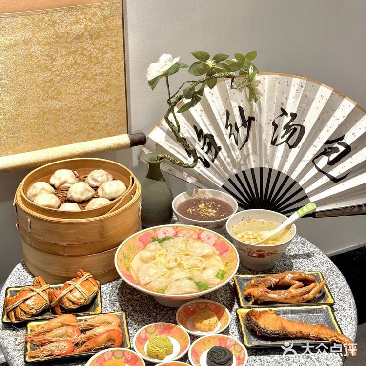 一碗馄饨一客汤包、鲜🉐了！