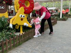 -上海鲜花港