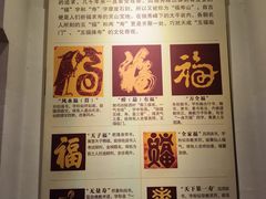 -桂林独秀峰王城景区