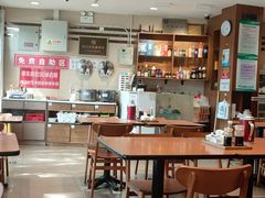-鸿毛饺子(紫竹桥店)