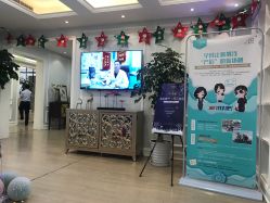 点击看大图 -梵恩诗产后恢复中心(望京麒麟店)