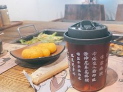 -相尽欢江湖铁板烧(武商梦时代店)