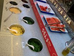 -巴蜀王婆大虾(南锣鼓巷店)