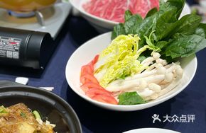 Hot Pot Beef with Snowflake Texture