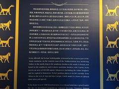 -湖州博物馆