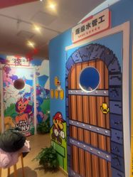 -斯坦熊亲子密室(富力广场店)