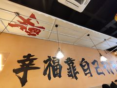 -开蚝屋·海鲜龙虾烧烤(文二路店)