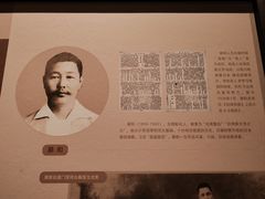 -中国闽台缘博物馆