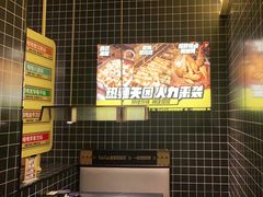 -嘎嘎鸭脑壳(金沙店)