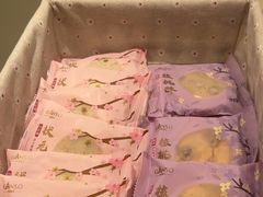 -GANSO元祖食品(未来路店)