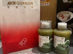 -喜茶(天津乐宾百货店)
