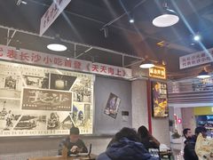 大堂-黑白电视长沙小吃(悦汇城店)