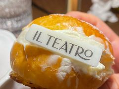 -IL TEATRO 精品意大利餐厅