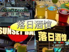 -大学城夜市