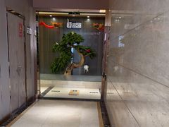 -红菜坊·烤鸭·川鲁宴(石园店)
