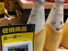 -盒马鲜生(岭南新世界店)