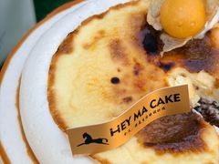 -Dark Horse·黑马蛋糕·低脂·低糖淡奶(金匙望湖大厦店)