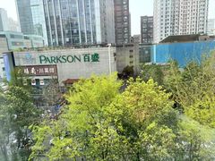-朵兰达V酒店(成都春熙路太古里国金中心店)