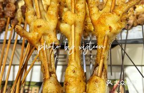 Signature Roast Chicken Feet (He Ji Signature)
