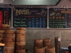 -西藏饭店·亚克·食光自助餐厅(文殊院店)