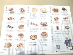 -蔡澜点心·粤菜(丽泽天街店)
