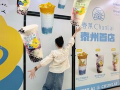 -万达广场(泰州海陵店)