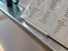-徐小包的奶茶(济宁万达店)