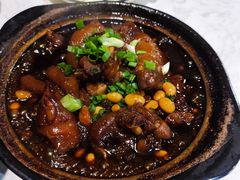 红烧猪蹄黄豆煲-阿龙酒煲(海宁新苑路店)