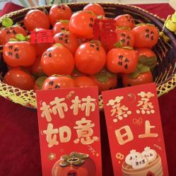 -金吉兒月子中心(太湖度假区店)