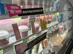 -Blueglass酸奶(华贸购物中心店)