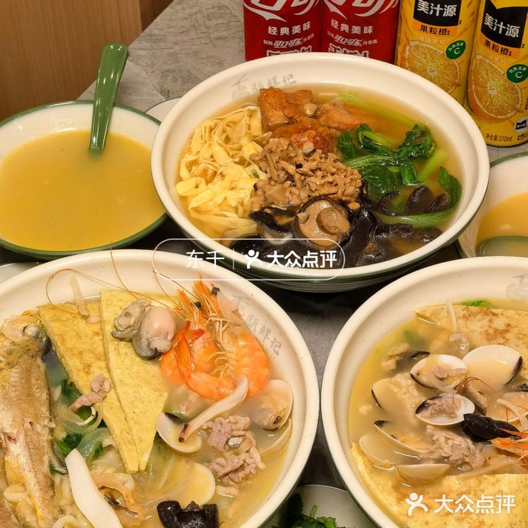 这碗海鲜鱼面🍜我可以周一食到周七