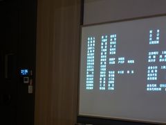 -和子足浴SPA会馆(竹山路店)