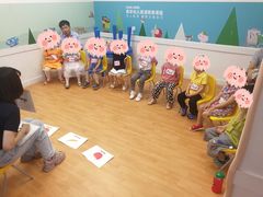 -英孚教育青少儿(爱山广场中心)