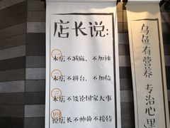 -万达广场(万州店)