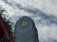 -和颐酒店(广州琶洲会展中心广州塔赤岗地铁站店)