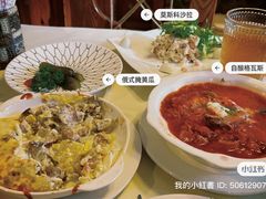-老井俄式餐厅